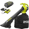 40V Vac Attack Cordless Leaf Vacuum/Mulcher with 5.0 Ah Battery and Charger RY40451