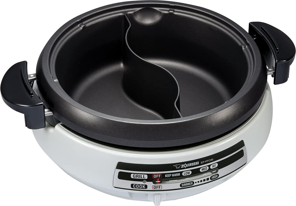 Zojirushi EP PFC20HA Gourmet dExpertu00ae Electric