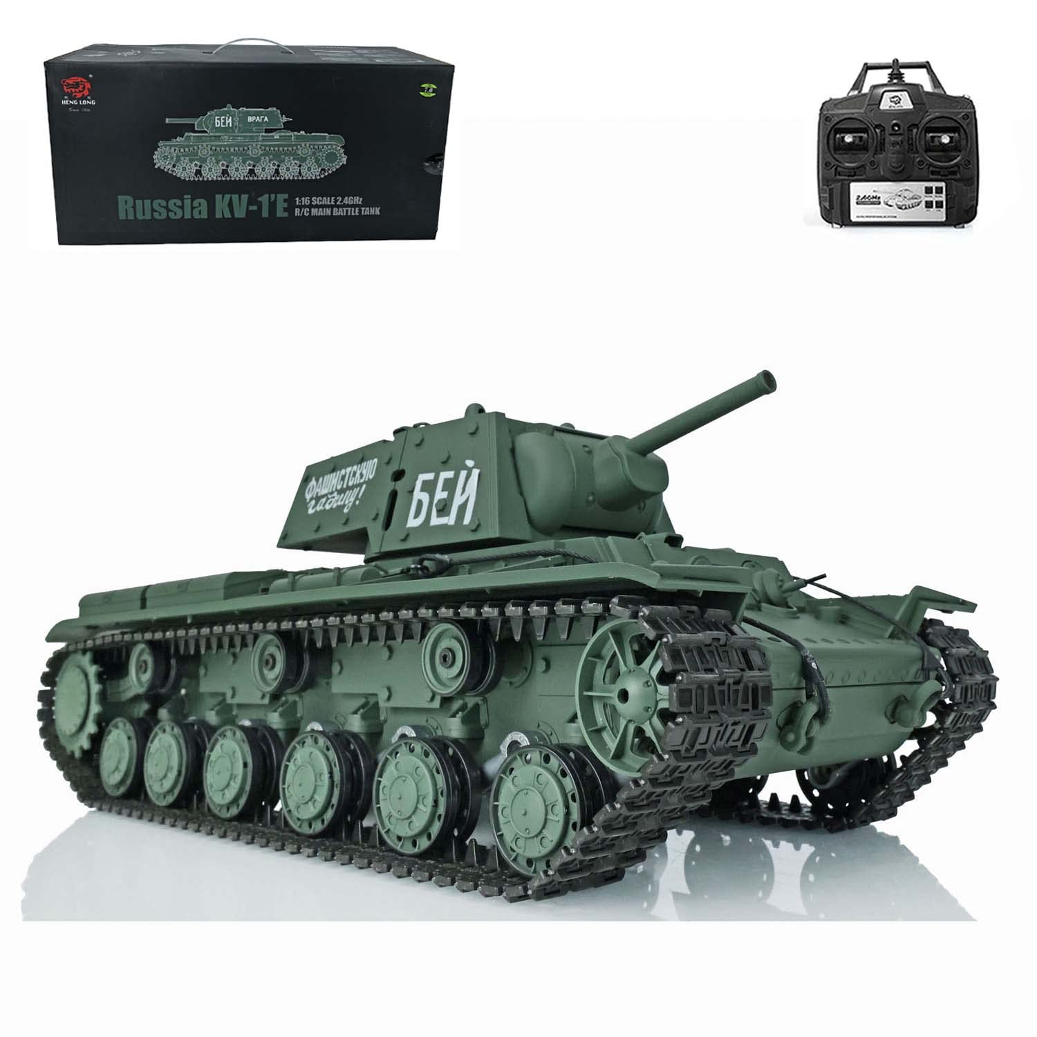 Henglong Soviet RC Battle Shooting