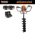 Ridgid 18V Cordless Earth Auger with 8-Inch Auger Bit Kit