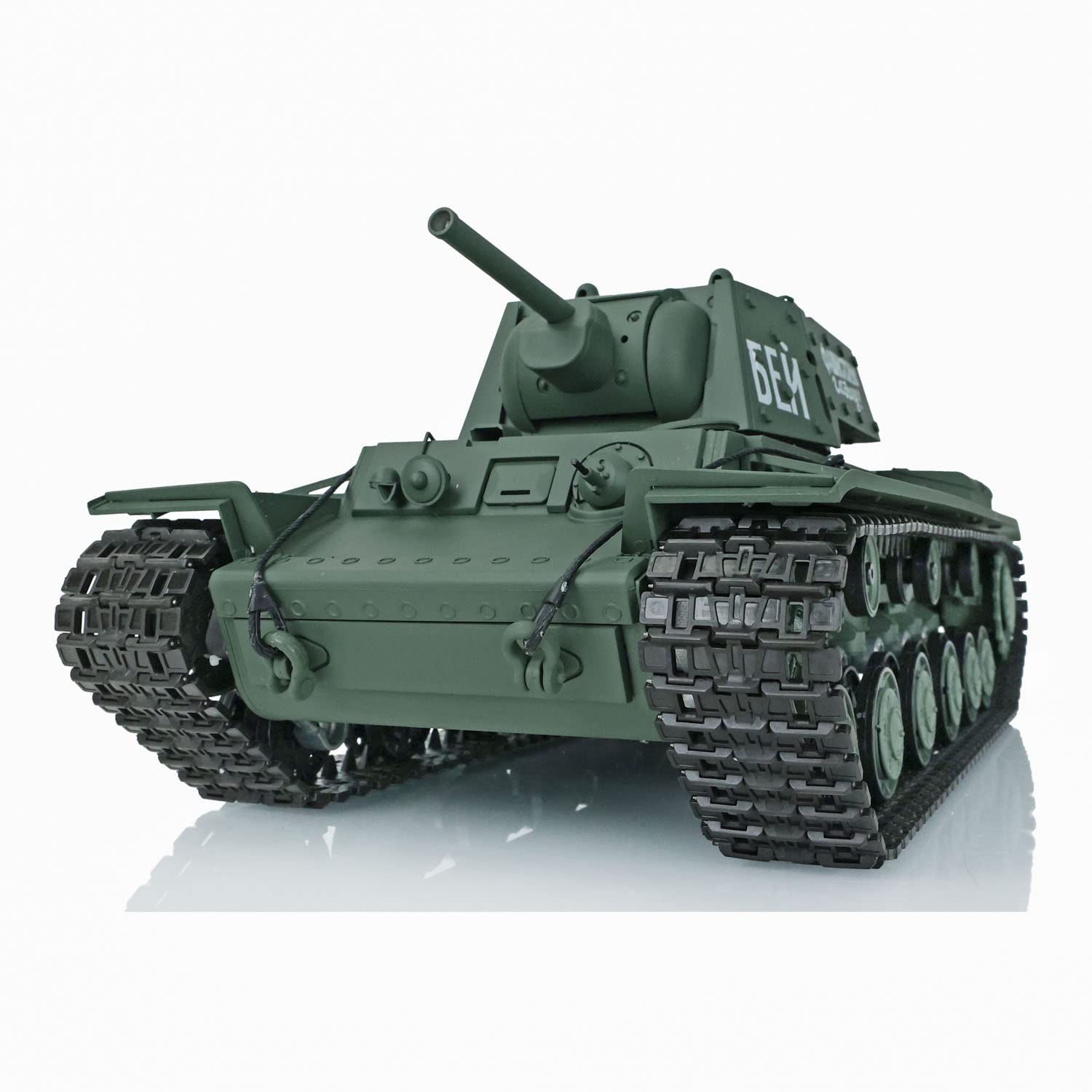 Henglong Soviet RC Battle Shooting